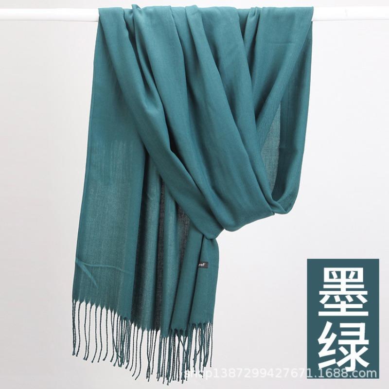 Solid Color Cashmere Bristle Scarf Women's Autumn and Winter Warm Versatile Gift Shawl Factory