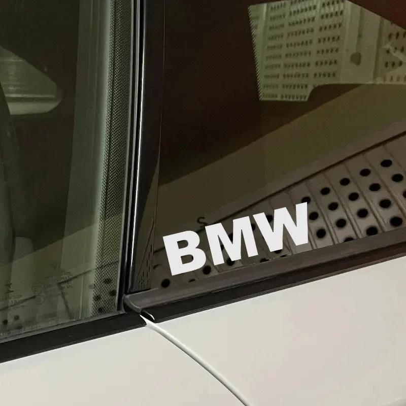 BMW Наклейка на кузов F10 F30 E60 E90 F20 F30 G10 G30 E87 X1 X3 X4 X5 X6 1 3 5 7 серии наклейка для украшения окна