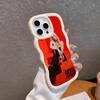 Avril Lavigne Чехол для мобильного телефона из ТПУ с волнистым краем для iPhone 17 16 15 14 13 12 11 Air Pro Max Plus Цветная крышка