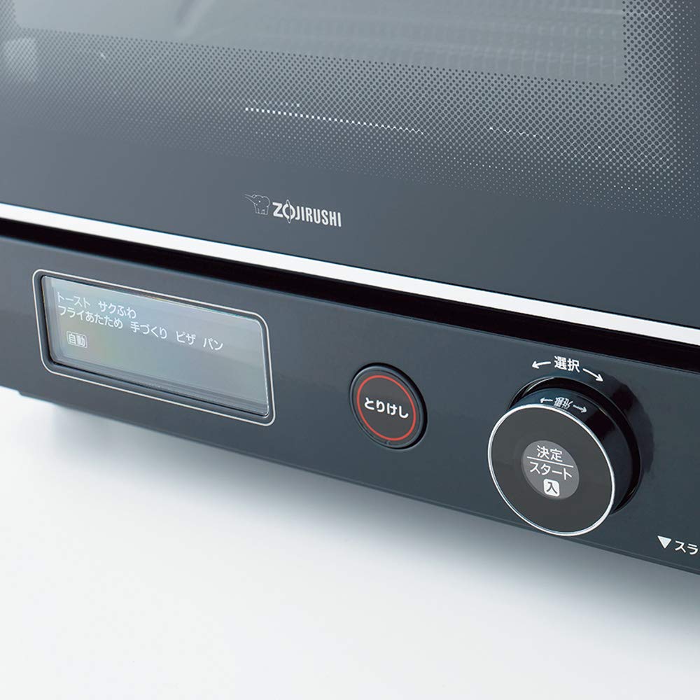 Zojirushi Mahobin Zojirushi Oven Toaster Brown Club Crispy Toast Crispy Fried Warm 2 Pieces Baked Size X 29 X 26cm Black (ZOJIRUSHI) Approx. 33.5