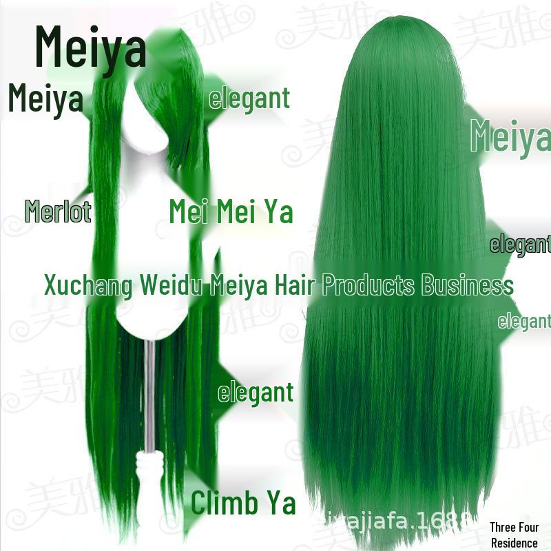 Длинный прямой парик для косплея Meiya 100 см с внутренней сеткой и реалистичной кожей головы, доступен в нескольких цветах