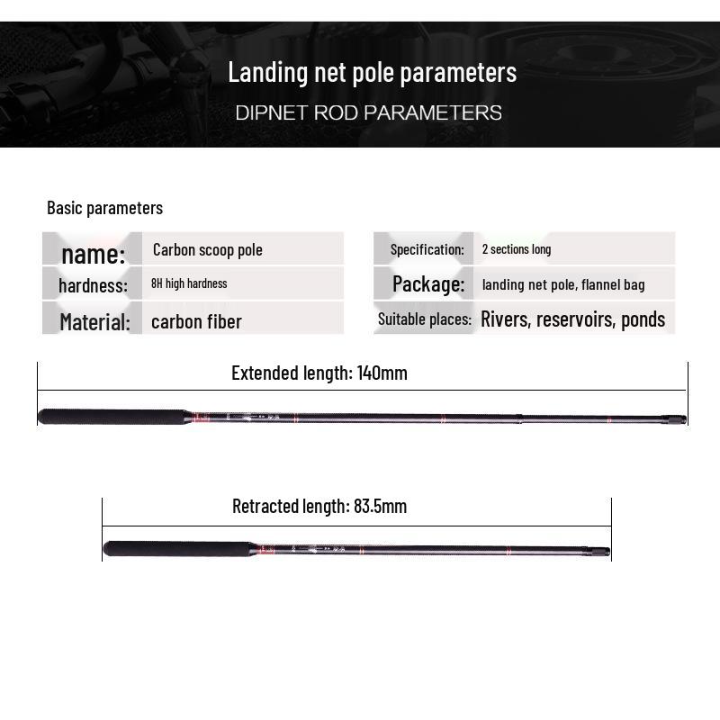 Ультралегкий карбоновый подсачек для нахлыстовой рыбалки - Телескопический, Изолированный, Короткое колено, Сверхжесткий для карася