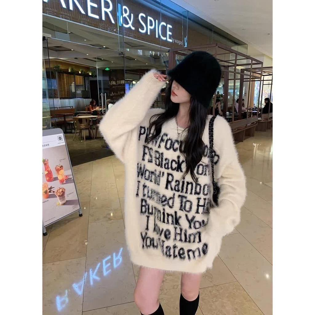 Свитер Tide из американской норки: Женский свободный вязаный пуловер на осень/зиму