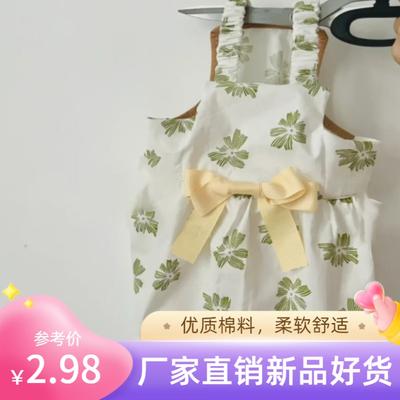 Одежда и обувь – Платья для собак