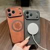 Роскошный замшевый магнитный чехол с кленовым листом для Apple 17 Pro Max