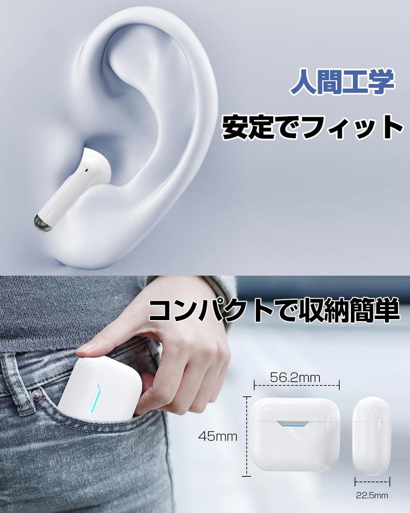 Progressive Ultimate Wireless Bluetooth Wireless Sound Quality Deep One Automatic Connection When the Lid Is Double Microphone Noise Wireless Inner