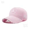CRK1 Embroidered Car Baseball Cap Sport Running Adjustable Baseball Cap For Mercedes Benz C260 C200 C180 GLA/E/C Class E43 E260 E30