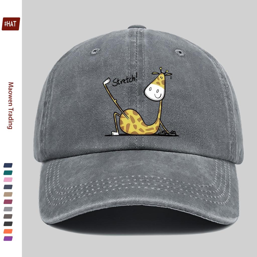 pc Giraffe Stretch Pattern Printed Baseball Cap Fashion Decor Hat for Animal Lovers Truck Driver Papa Hat Comfortable Lig