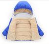2022 Winter Children's Hooded Cotton Coat: Fleece-Lined, Thickened Down Jacket for Boys and Girls