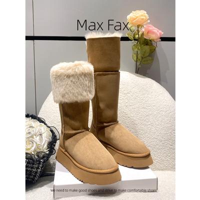 Сапоги – Сапоги