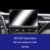 Защитное стекло для экрана центральной консоли Toyota Camry 24-25