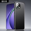 Чехол для OPPO K13 Turbo Pro Матовый Магнитный Вращающийся Держатель-Подставка с Кольцом Защитная Крышка для Камеры OPPO K13 Turbo