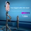 1.8m Bluetooth Selfie Stick With LED Lamp Selfie Stick Stand Telescopic Selfie Stick  Home