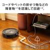 Робот-пылесос Roomba Combo iRobot Выполняет уборку и протирание за один раз Составление карты Тонкая бесшумная конструкция Сильное всасывание Автоматическое управление Мусор