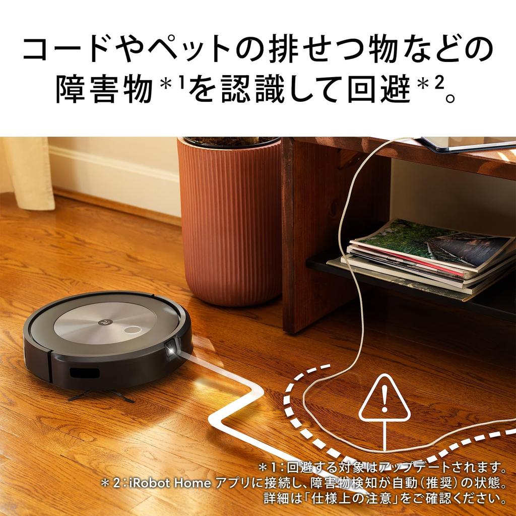 Робот-пылесос Roomba Combo iRobot Выполняет уборку и протирание за один раз Составление карты Тонкая бесшумная конструкция Сильное всасывание Автоматическое управление Мусор