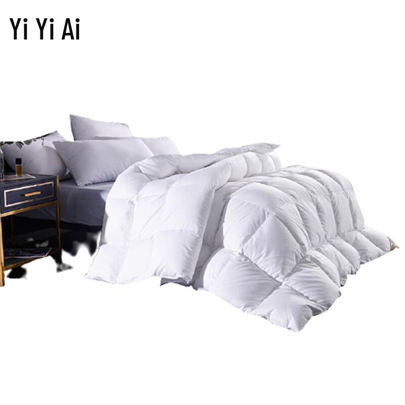 Yiyiai 70% White Duck Down Quilt, 40S Cotton Cover