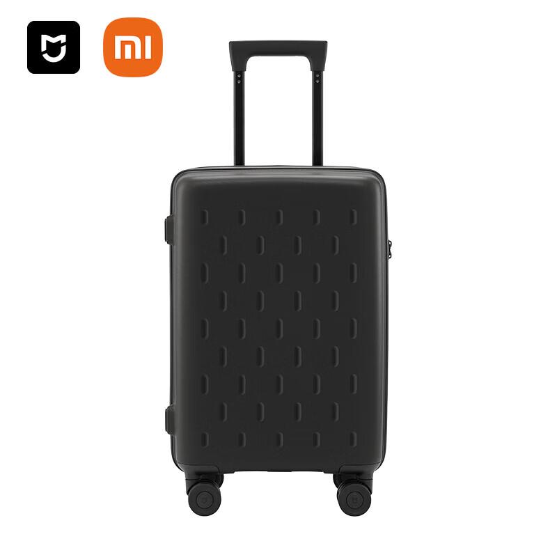 Xiaomi 20-inch Hardside Carry-on Suitcase