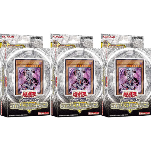 Konami Digital Entertainment 3-Piece Set -Lost Sanctuary- Structure Deck R Konami Digital Entertainment Yu-Gi-Oh! OCG Duel Monsters CG1753