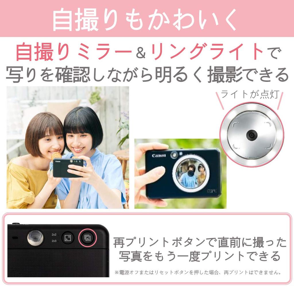 Canon Instant Camera Smartphone Printer iNSPiC Matte Black ZV-123-MBK
