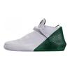 Air Jordan Why Not Zer0.1 Low Tb 'White Pine Green' AQ9682-131
