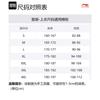 Li Ning Коллекция для разнообразных тренировок Тренч Мужской Улитка Дымчато-зеленый AFDU949-5