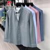 Pierre Cardin Мужская клетчатая рубашка с длинным рукавом из 100% хлопка