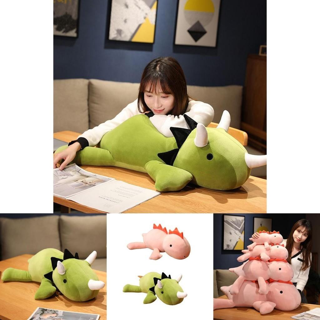 Colorful Dinosaur Plush Toy Doll A Great Gift Idea For Kids!