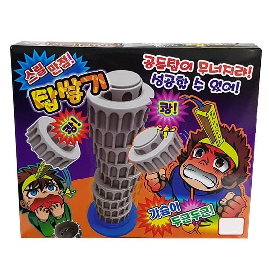 SK Toys Thrilling Tower Building Board Game, Popular Korean Game