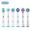 Насадки на электрическую зубную щётку Oral B Vitality