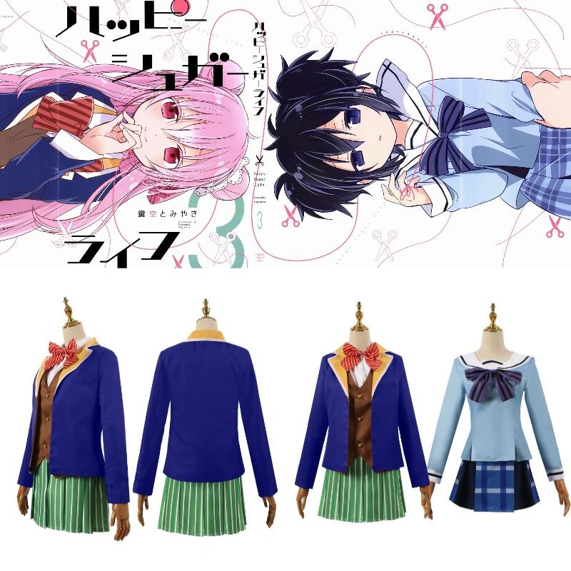 Потрясающий косплей-наряд Мацузаки Сато из Happy Sugar Life, идеально подходящий для поклонников аниме