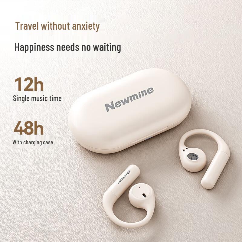 Спортивная Bluetooth-гарнитура с открытым ухом Newman S2