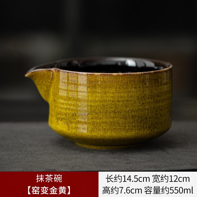 Керамическая подставка для чайных кистей Набор чашек для матча Японские инструменты для матча Приборы для разметки чая Аксессуары для чайной церемонии Градиентная керамика