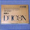 [Б/У] Официальный ENHYPEN (Зашифровать) DICON Sunwoo