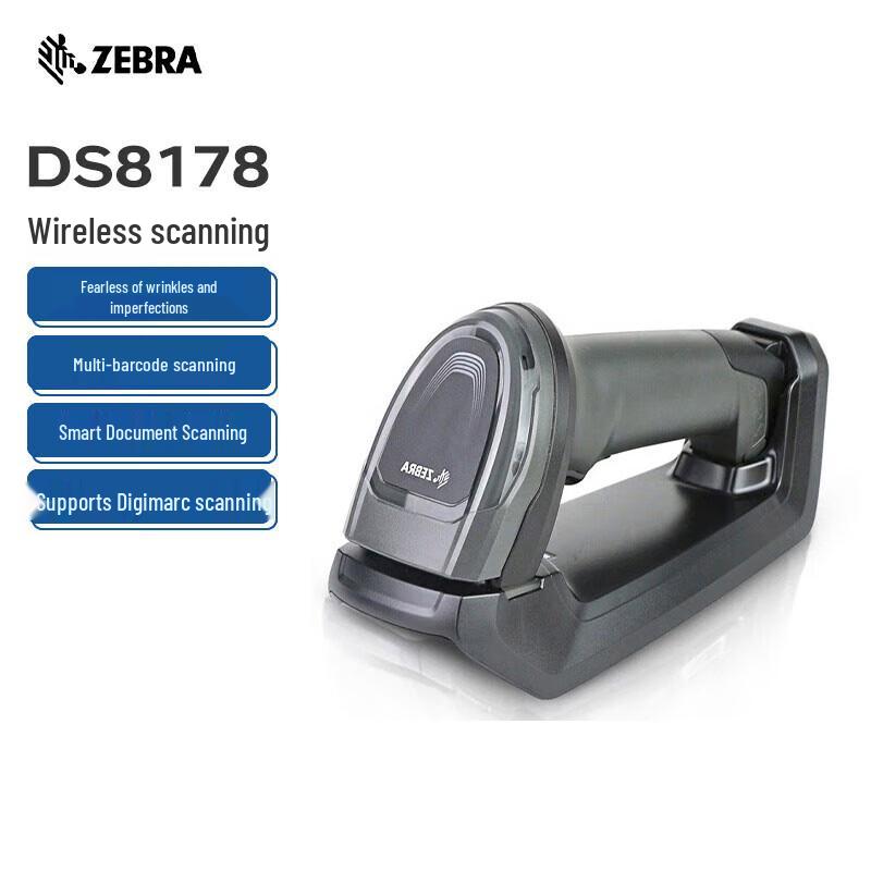 Сканеры штрих-кодов Zebra 1D и 2D