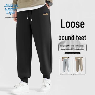 JEANSWEST LIFE Мужские зимние утепленные флисовые брюки-джоггеры