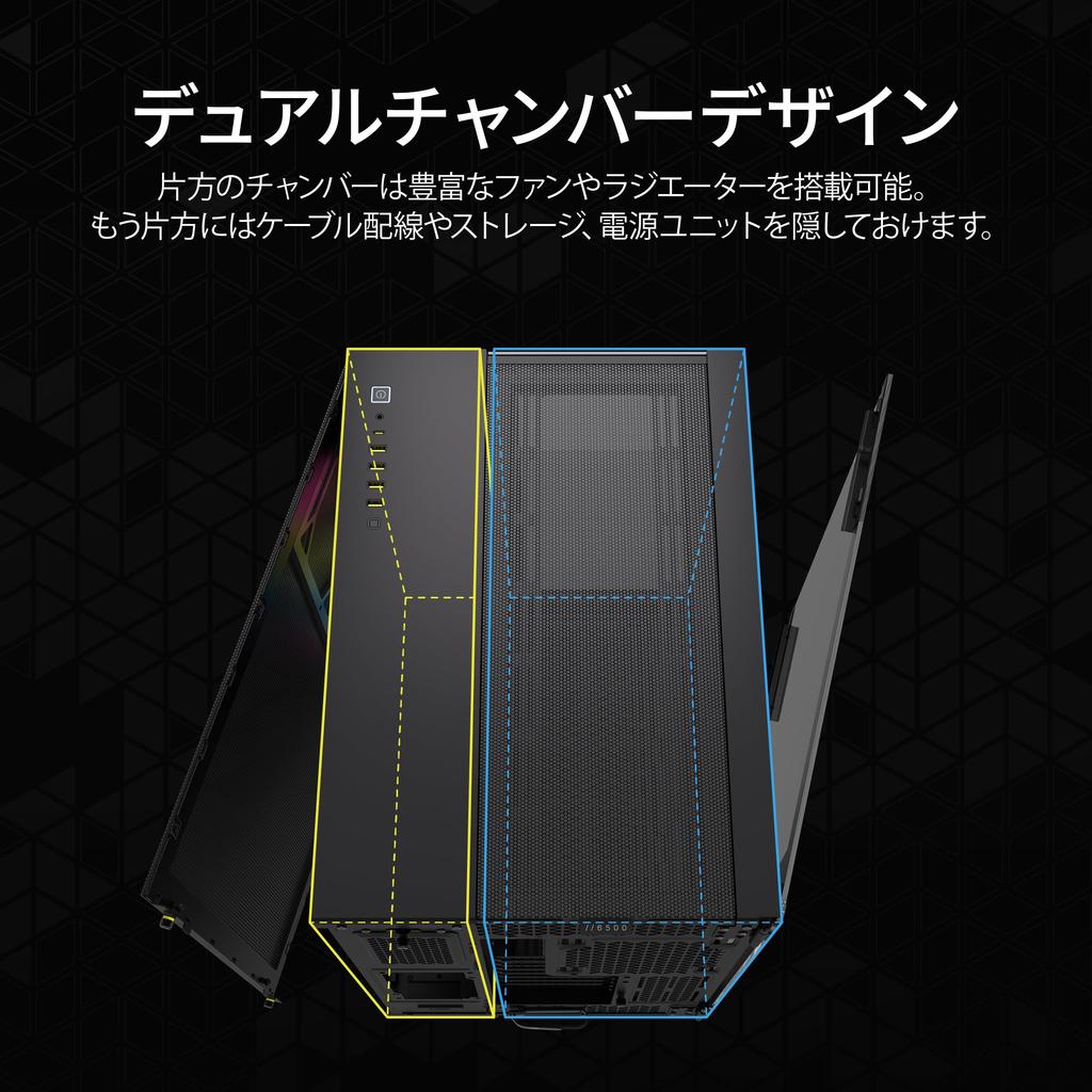 Corsair Корпус для ПК 6500X RGB Micro ATX с двумя камерами и вентилятором iCUE LINK RX120, черный CC-9011269-WW