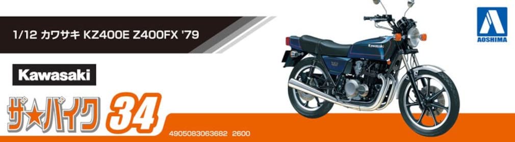 Aoshima Bunka Kyozaisha The Bike Series Kawasaki KZ400E Z400FX 1979 года, пластиковая модель 1/12 № 34