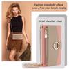 Cross-border Tecno Spark 20 Pro & Itel A50 4G Shoulder Strap Wallet Mirror Leather Phone Case
