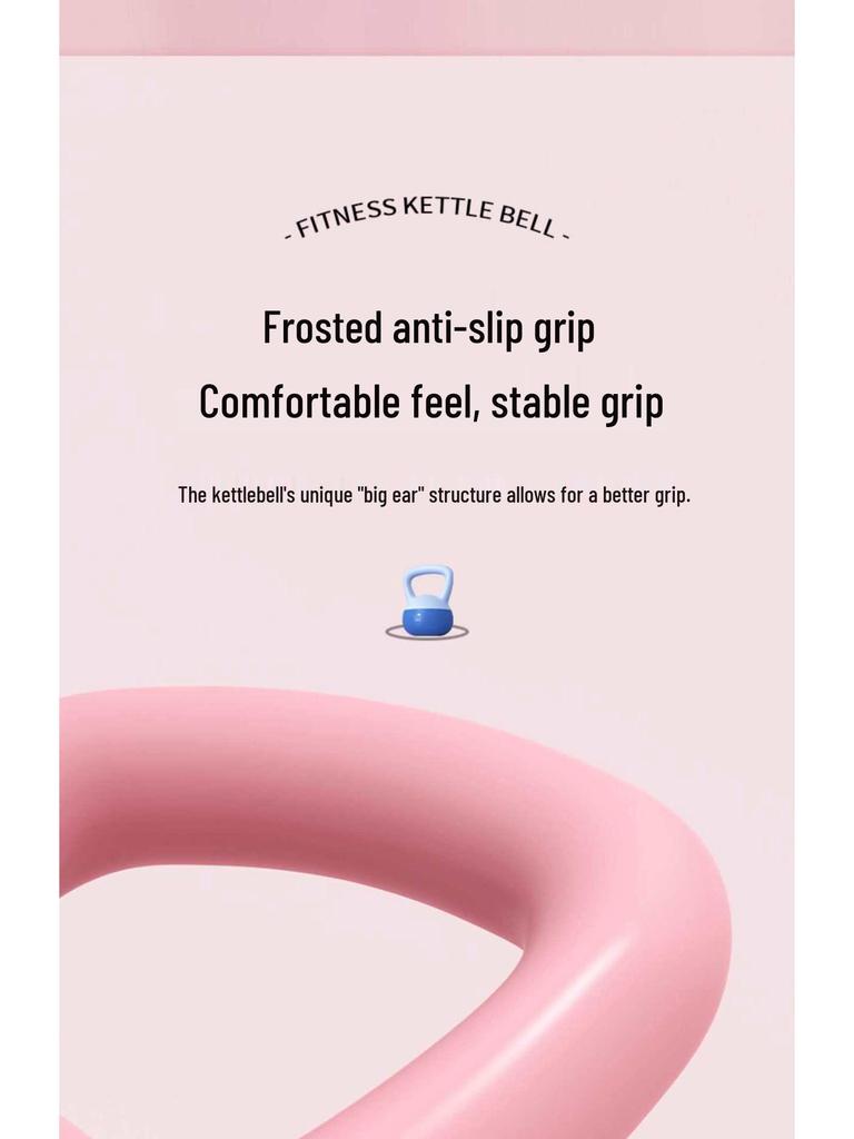 Women's & Men's Soft Kettlebell for Fitness, Squat, Glute, and Strength Training at Home