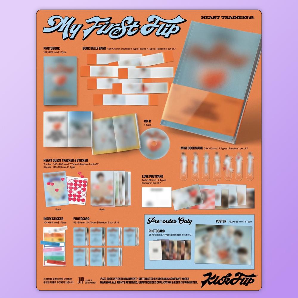KickFlip 3-й мини-альбом My First Flip