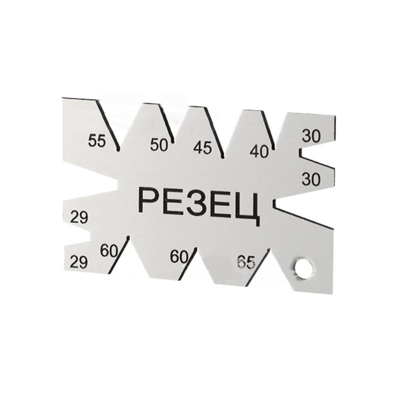 Универсальный клапанный угломер Клапаны двигателя Измерительный инструмент для измерения угла для двигателя автомобиля Мотоцикла Нержавеющий клапанный угловой инструмент