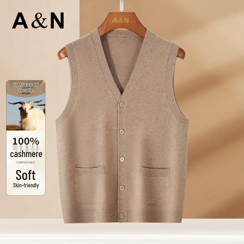 Мужской жилет с V-образным вырезом Antonio, 100% кашемир