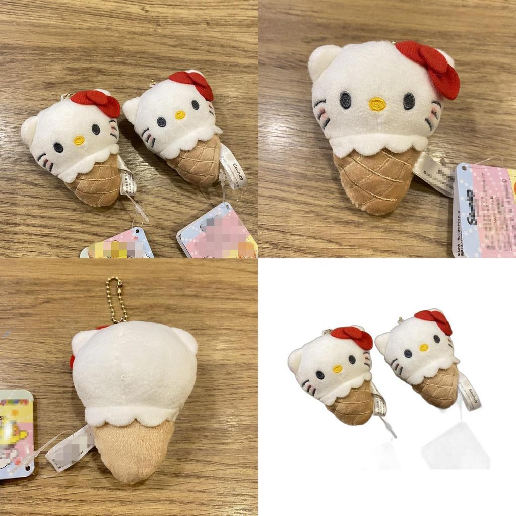 Short Plush Hello Kitty Ice Cream Decor Plushie For School Bags And Collectors