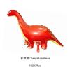 Spot Large Dinosaur Aluminum Film Balloon Tyrannosaurus Rex Neck Aluminum Foil Balloon Birthday Decoration Aluminum Film Balloon Set
