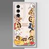 Case for Samsung Galaxy A26 A24 A56 A50 A25 A51 A36 A33 A52 A14 A16 A52 A31 A54 A15 A34 A35 A55 A23 Phone Cute Crayon Shinchan