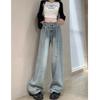 Trendy Street Drape Jeans Women's Spring and Autumn Design Sense High Waist Straight Mopping Wide Leg Jeans Tide