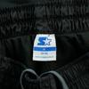 Seconde vie - Jogging Homme Doublure mesh Noir - Bon état
