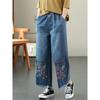 Washed Blue Ethnic Style Denim Wide Leg Pants for Women's Autumn New Elastic High Waist Embroidered Loose Cropped Jeans Female