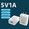 USB-зарядное устройство, сертифицированное 3C: Быстрозарядный адаптер 5V2A с вилкой 5V1A для мобильных телефонов (Стандарт США)