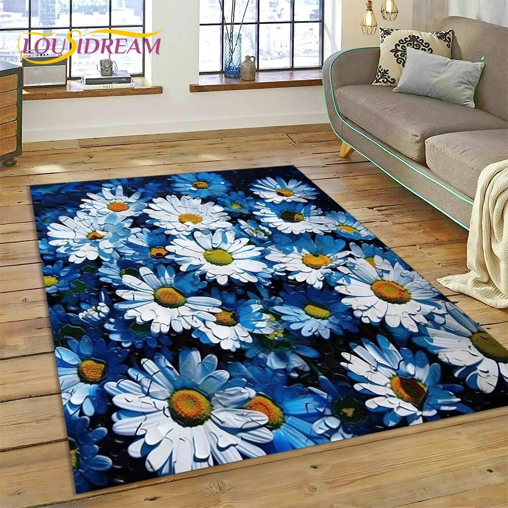 3D Dream Sun Flowers Nordic Daisy Rug Ковер для гостиной Спальня Домашний декор, Нескользящее украшение для дивана Коврик Подарки для детей